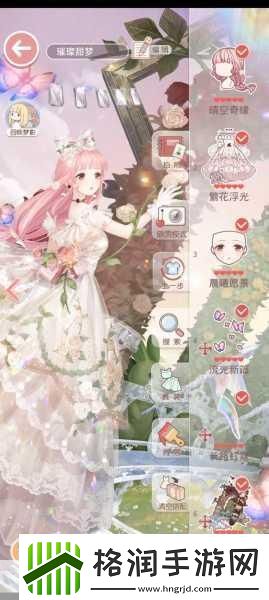 奇迹暖暖体力获取秘籍