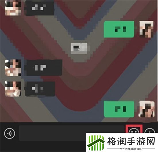 微信表情包如何制作