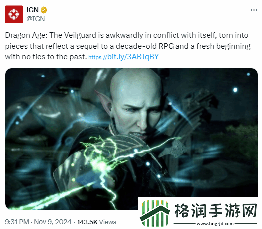 IGN批评龙腾世纪4遭嘲讽