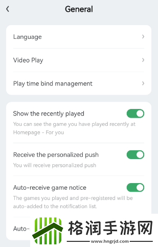 gamekipo中文设置图文教程