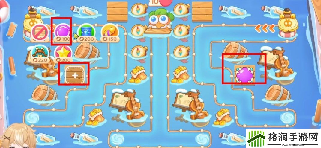 保卫萝卜4暖暖汤泉第2关攻略