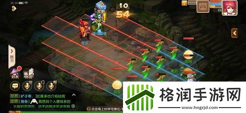 梦幻西游手游假日保卫战鬼魅祭祀怎么过