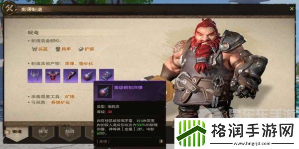 塔瑞斯世界副业怎么赚钱