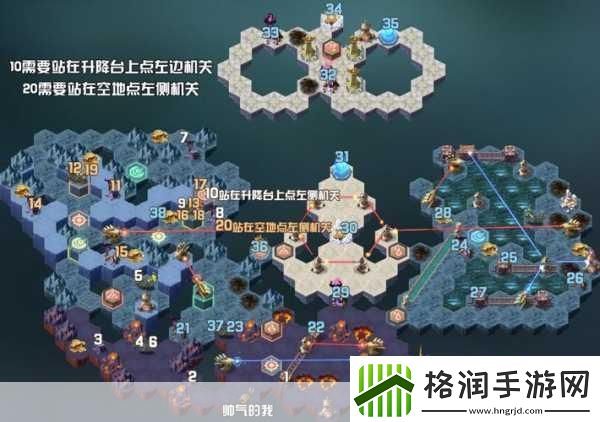 剑与远征远古封印奇境