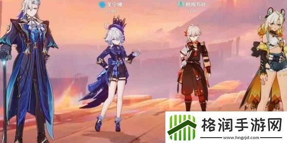 原神5.2深渊怎么配队