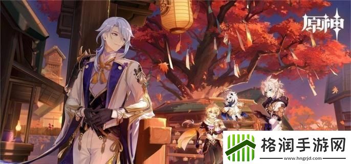 原神蓝砚怎么配队