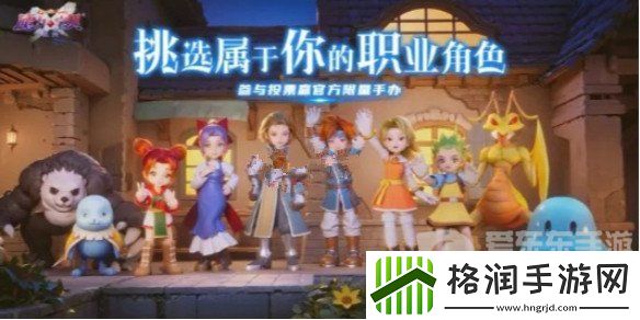 魔力宝贝复兴传教士玩法攻略大全