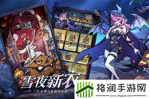 魔镜物语兑换码2024