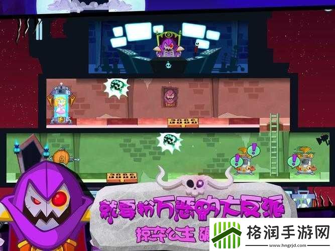 邪恶古堡游戏秘境全揭秘