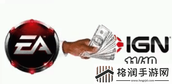 IGN批评龙腾世纪4遭嘲讽