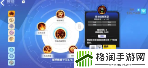 火炬之光无限怎么召唤6人稀有称号获取全推荐