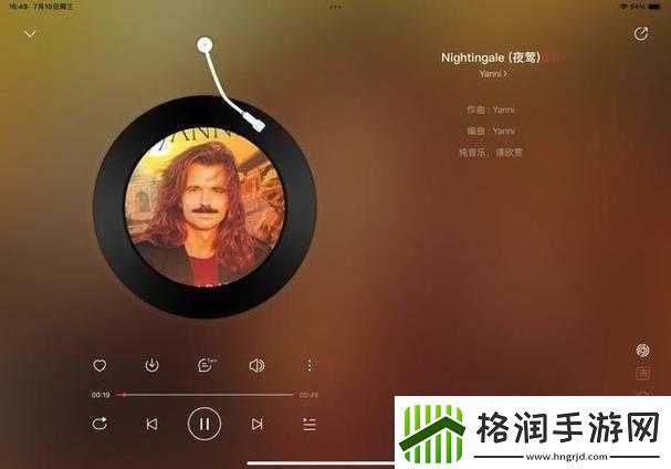 BBOX入门BASS将与狼群合作出品