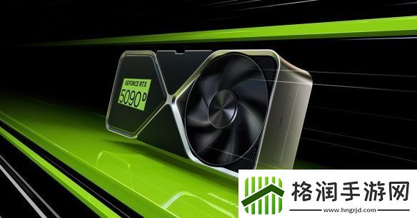 英伟达将发布中国特供RTX