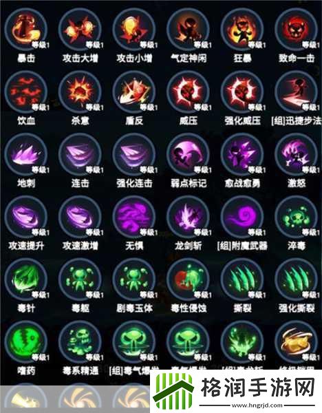 惊爆！现实版大宝剑现身