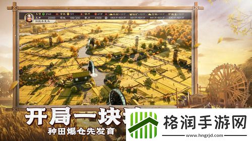 三国志战略版张角最强阵容