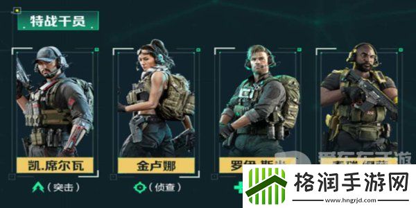 三角洲行动什么时候公测