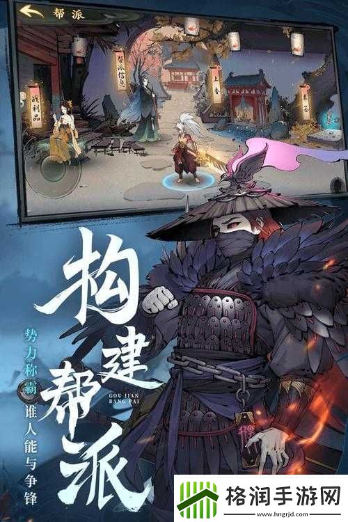 斗诡是单机游戏吗