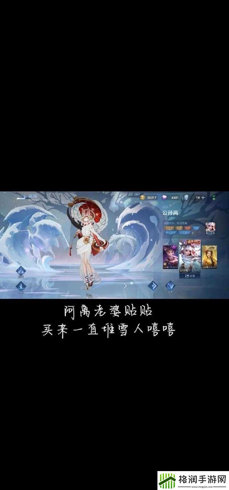 微信头脑王者第167题答案及头脑王者答案汇总大全