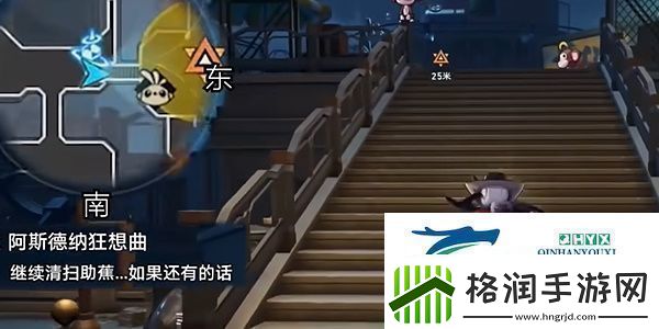 崩坏星穹铁道2.6阿斯德纳狂想曲任务怎么做