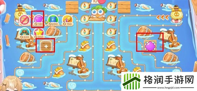 保卫萝卜4暖暖汤泉第3关攻略