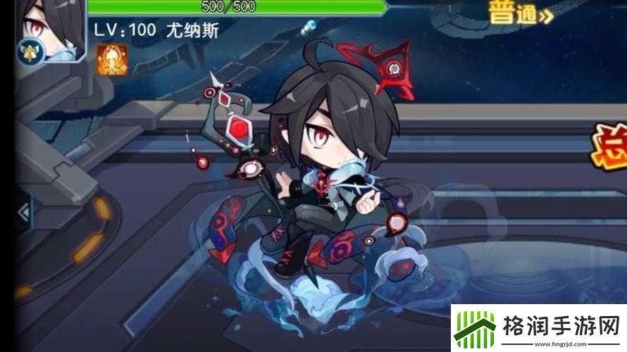 赛尔号打尤纳斯贯穿水枪介绍