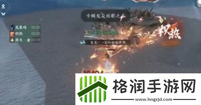 逆水寒手游镜天阁野外强敌位置介绍