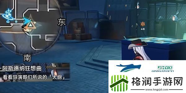 崩坏星穹铁道2.6阿斯德纳狂想曲任务怎么做