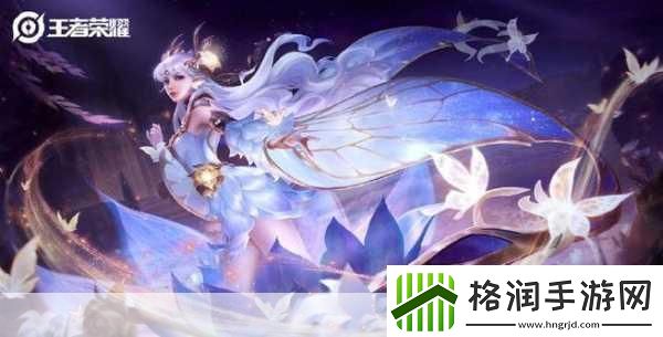 王者荣耀新皮肤风暴