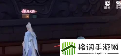 浮生忆玲珑监牢奇物宝箱位置一览