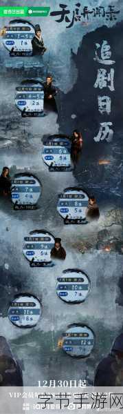 孤岛危机3实机预告震撼发布