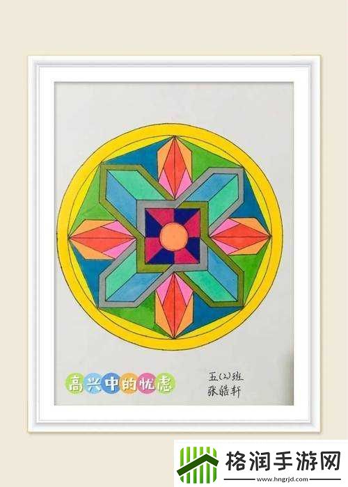 成色好P31s给力内容随便看