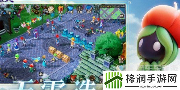 魔力宝贝复兴魔法师攻略