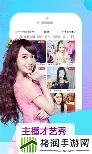 幸福宝8008隐藏入口官2024