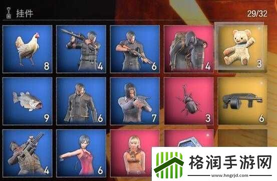 生化危机4重制版摧毁蓝色徽章全面攻略指南