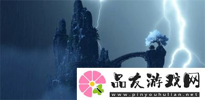 逆水寒手游逍遥门传送点开启方法介绍