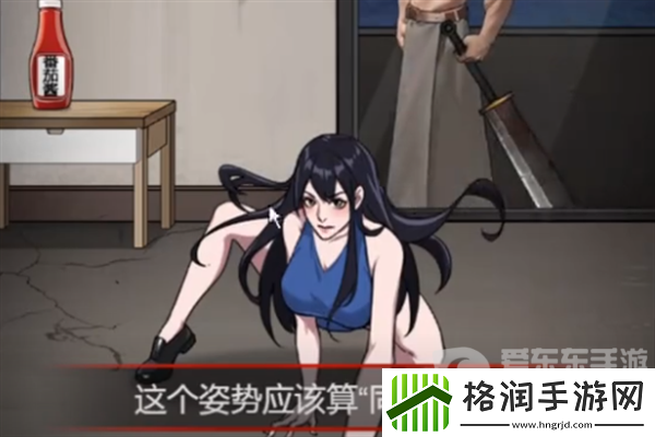 怪谈研究所寂寞岭怪谈怎么过