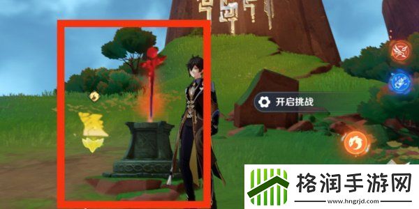 原神5.0真的能出成果吗隐藏成就怎么达成