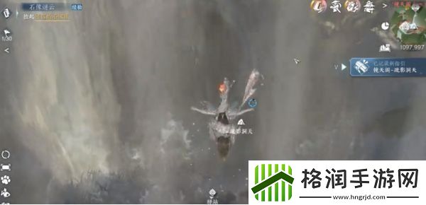 逆水寒手游疏影洞天宝箱密码是多少