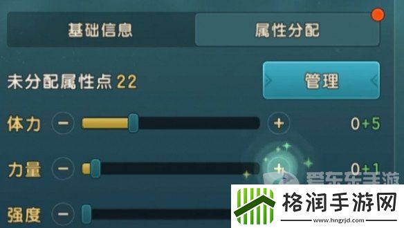 魔力宝贝复兴传教士玩法攻略大全