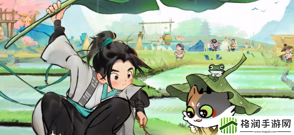 淡墨水云乡最新入口在哪里