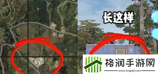 和平精英荣都地图怎么玩