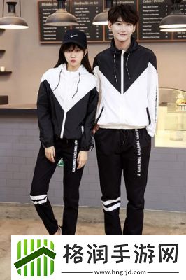 情侣晚上穿什么运动服最佳选择