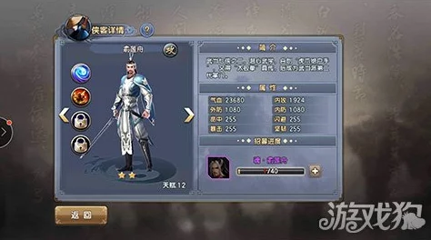 拔萝卜手游女性角色大全