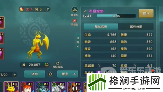 魔力宝贝复兴传教士玩法攻略大全