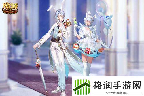 你的浪漫由魔域口袋版承包甜蜜惊喜大放送