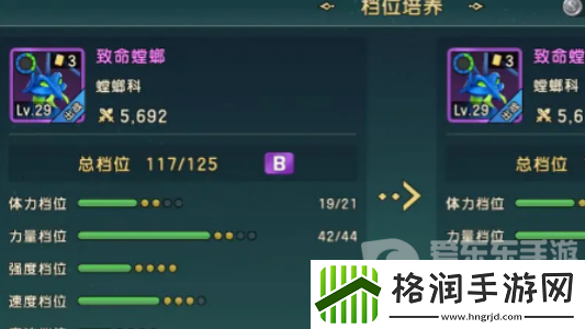 魔力宝贝复兴传教士玩法攻略大全