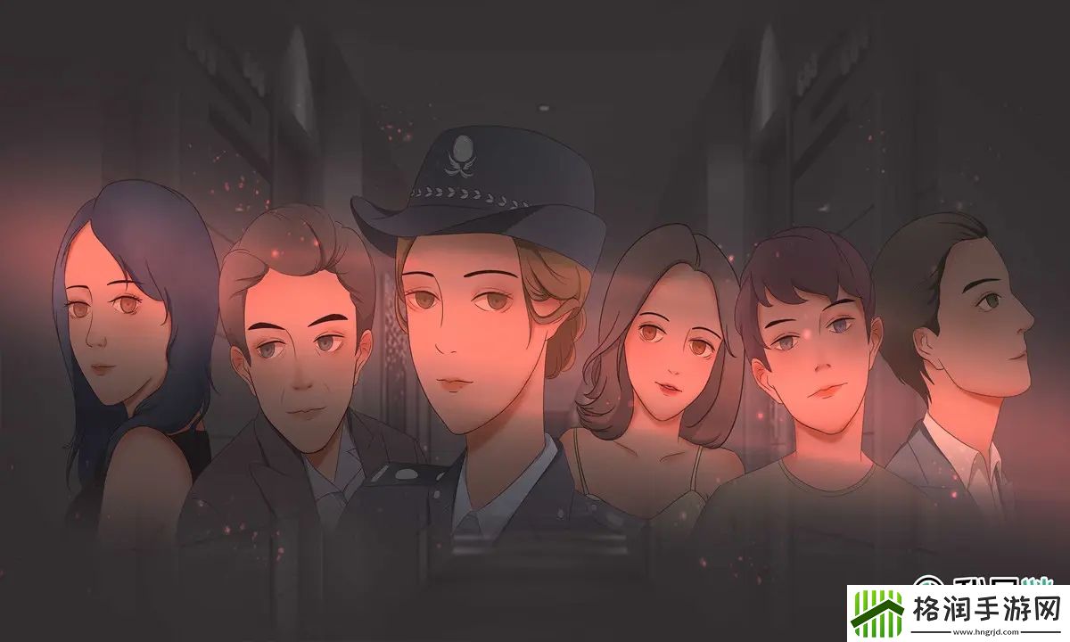 我是谜星辰之克罗地亚狂想凶手