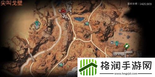 星球重启酸液腺体在哪刷