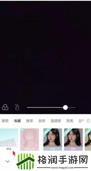 Faceu激萌怎么关闭自动美颜