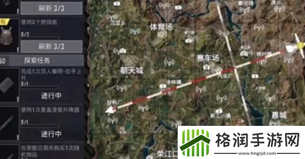 和平精英荣都地图怎么玩